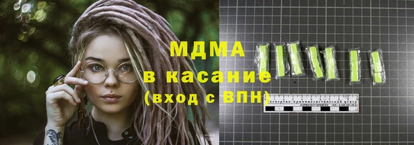мяу мяу мука Иннополис