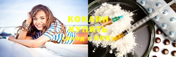 каннабис Сатка