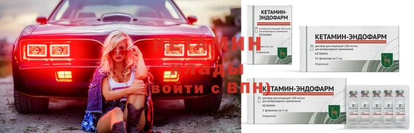 каннабис Сатка