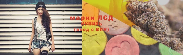спиды Сафоново