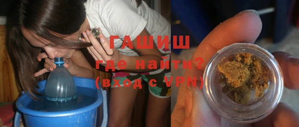 спиды Сафоново