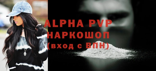 каннабис Сатка