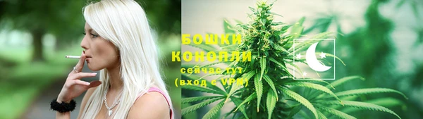 каннабис Сатка