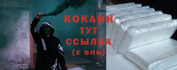 каннабис Сатка