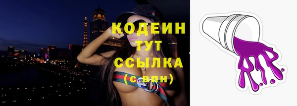 каннабис Сатка