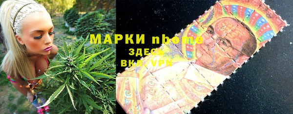 каннабис Сатка