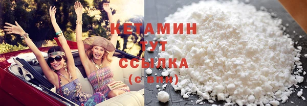 спиды Сафоново