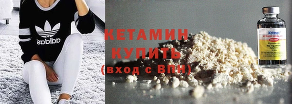 каннабис Сатка