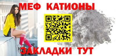 дживик Аргун