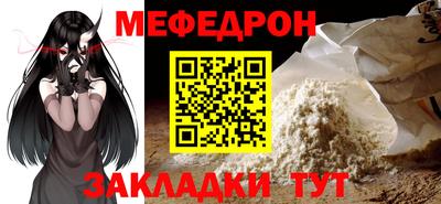 ECSTASY Апшеронск