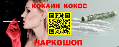 дживик Аргун