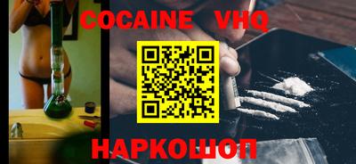 амф Апрелевка