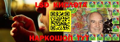 дживик Аргун