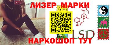 дживик Аргун