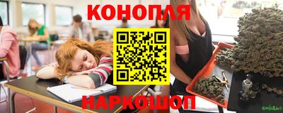 стафф Азнакаево