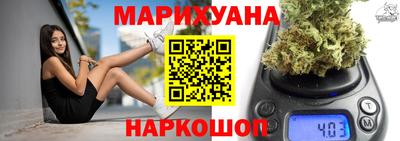 амф Апрелевка