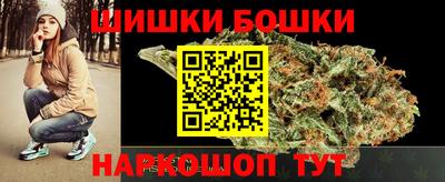 дживик Аргун