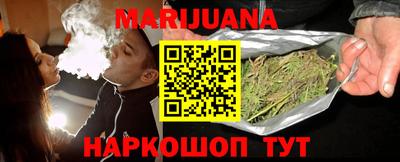 дживик Аргун
