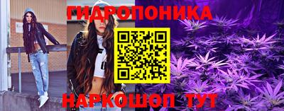 дживик Аргун