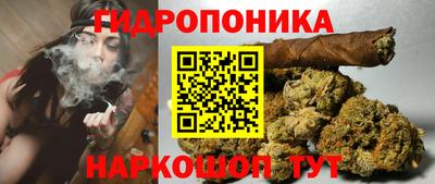 ECSTASY Апшеронск