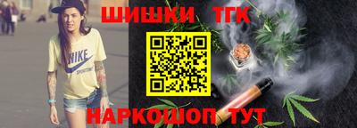 ECSTASY Апшеронск