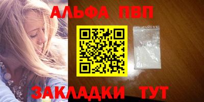 дживик Аргун
