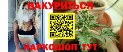 амф Апрелевка
