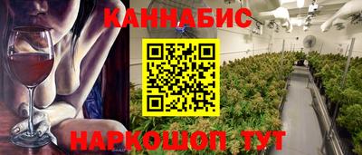 альфа пвп VHQ Балашиха