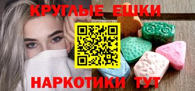 дживик Аргун