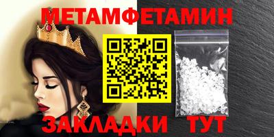 ECSTASY Апшеронск