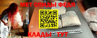дживик Аргун