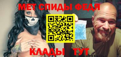 дживик Аргун