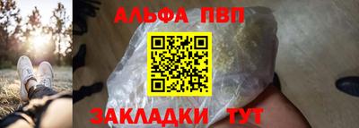ECSTASY Апшеронск
