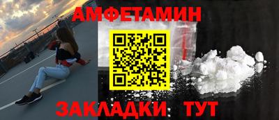 ECSTASY Апшеронск