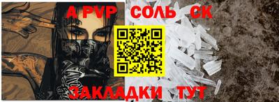 кокаин VHQ Балашиха