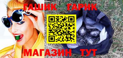 дживик Аргун