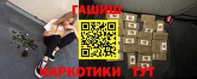 амф Апрелевка