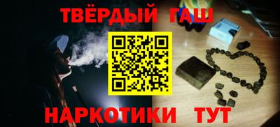 стафф Азнакаево