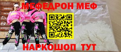 амф Апрелевка