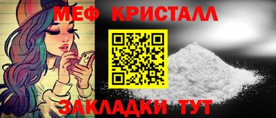дживик Аргун
