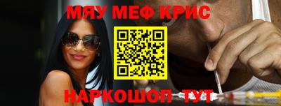 дживик Аргун