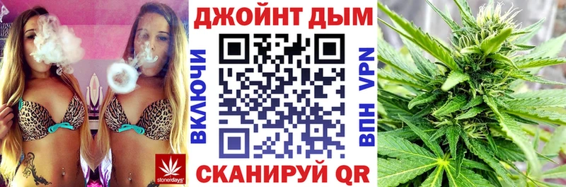 Канабис ГИДРОПОН  Архангельск 