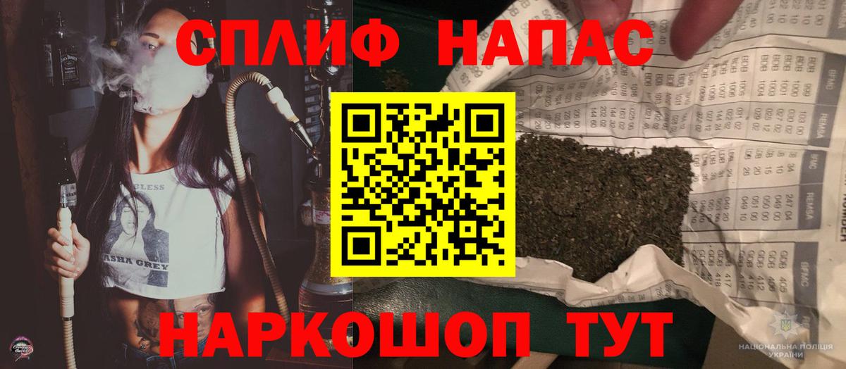 Марихуана OG Kush  Конопля сатива  Архангельск  Каннабис VHQ  Шишки марихуана тримм  Вход с VPN 
